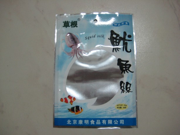 复合袋